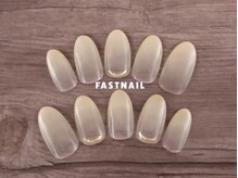 ファストネイル 立川店(FAST NAIL)/定額シンプル B
