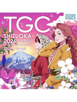 ザ コンディショニングルーム コガオスタジオ 自由が丘店(KOGAOSTUDIO)/イベント参加実績