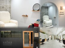 ソルア 上本町(solua)