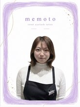 メモト 大阪梅田 北新地店(memoto)&nbsp;タサキ 
