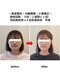 ぷめはな整体の写真/フェイスラインのたるみ、原因は表情筋・頭蓋骨・姿勢の歪み。根本から整える小顔ケア