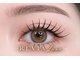 レヴィア リュクス(REVIA Luxe)の写真