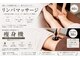 フェルナ(Felna)の写真/頑固なコリ・むくみ・脂肪に徹底アプローチ！ラジオ波×キャビ×マッサージで全身スッキリ美ボディへ♪