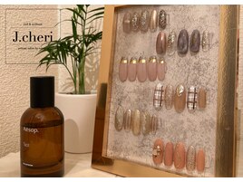 サンプルから選べるアート◎