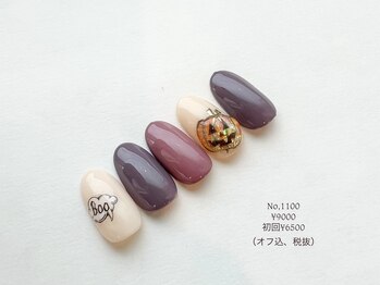 定額ネイル9900コース