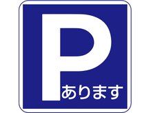 ネルジム 札幌店(NERU GYM)/駐車場代金無料☆