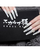 クロスネイル 渋谷店(CROSS nail)/冬ネイル