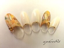 アフロディーテ(Aphrodit)/【定額ネイル】☆デザインコース