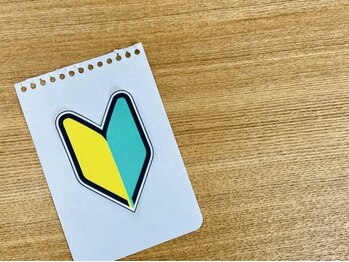 オズ六本木/小顔矯正が初めての方、大歓迎