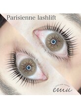 エミュー(emu)/パリジェンヌラッシュリフト