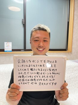 ルーチェ/お客様の声