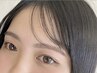 【★学生さんずーーっとお得割★】眉毛ワックス☆間引き調整込み¥5500→¥4980