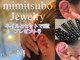 ノウェム(nove'M)の写真