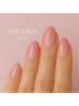 Hand【カラーグラデーション】￥5,000