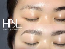 プリンティア(Printia)/ハリウッドブロウリフト/眉毛