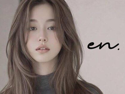 エン(en.)の写真