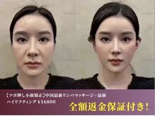 ビビッド(ViViD)の雰囲気（まるで別人、信じられない…そんな方にこそぜひ体験してほしい）