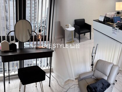 アイスタイル 仙台店(EYE STYLE)の写真