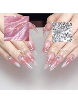 サロンドゥードゥー(SALON DOUDOU)/３月DOUDOU定額☆彡