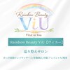 ヴィユー(ViU)のお店ロゴ