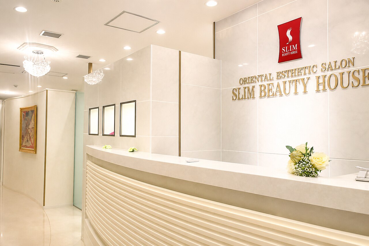 スリムビューティハウス 名古屋駅前店｜ホットペッパービューティー