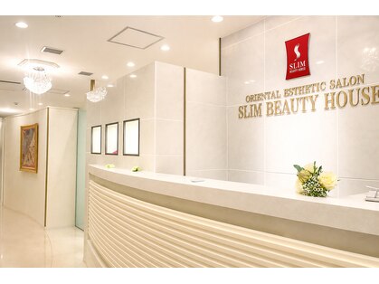 スリムビューティハウス 名古屋駅前店の写真