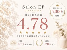 サロンイーエフ 金山店(salon EF)