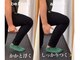 真岡ケアラボ接骨院の写真