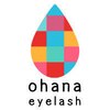 オハナアイラッシュ(ohana eyelash)ロゴ