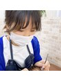 アイラッシュサロンティアラ 新保