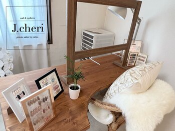 ジェイリー(Je.ily)/店内は落ち着きのある空間◎