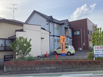 すずかぜ/【駐車場】