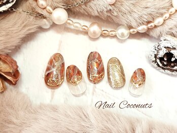 ココナッツ(Coconuts)/ニュアンス秋