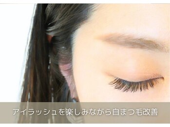 コトン 人形町(COTON)/自まつ毛改善/バインドロック