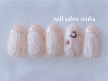 センカ(senka)/select B 華やかコース