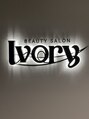 アイボリー(Ivory)/BEAUTY SALON Ivory