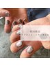 【初回限定】マグネット・ミラーネイル