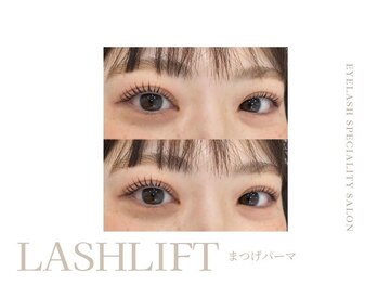 ミエル 天神今泉店(miel)/eye design:まつげパーマ