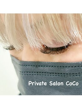 ココ(CoCo)/☆ボリュームラッシュ付け放題