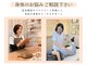 ステップバイステップ(Step by Step)の写真