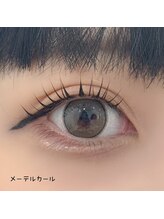 ベリール 南平岸店(Be'Leel)/メーテルカール