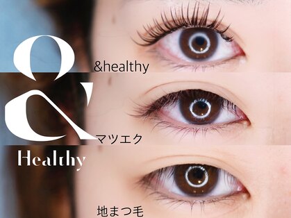 リッカ ドゥ ボーテ(RICCA de beaute)の写真