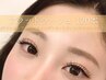 ≪マツエク(4)≫フラットラッシュ　120本付け放題　6800円