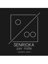 パーミル 千里丘店(per mille‰)/NEW OPEN