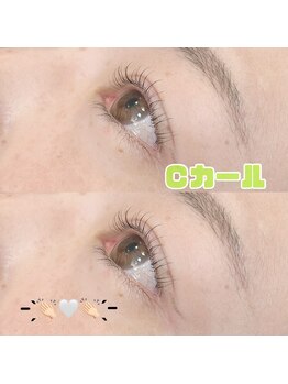 アイデザイナーズ 坂東店/まつぱ