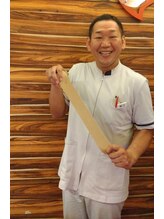 小倉駅前整骨院/テーピング固定