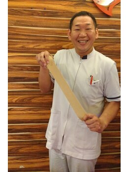 小倉駅前整骨院/テーピング固定