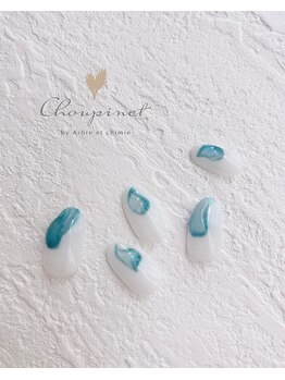 シュピネ バイ アルブル エト シミー(Choupinet by Arbre et chimie)/定額デザイン￥7700