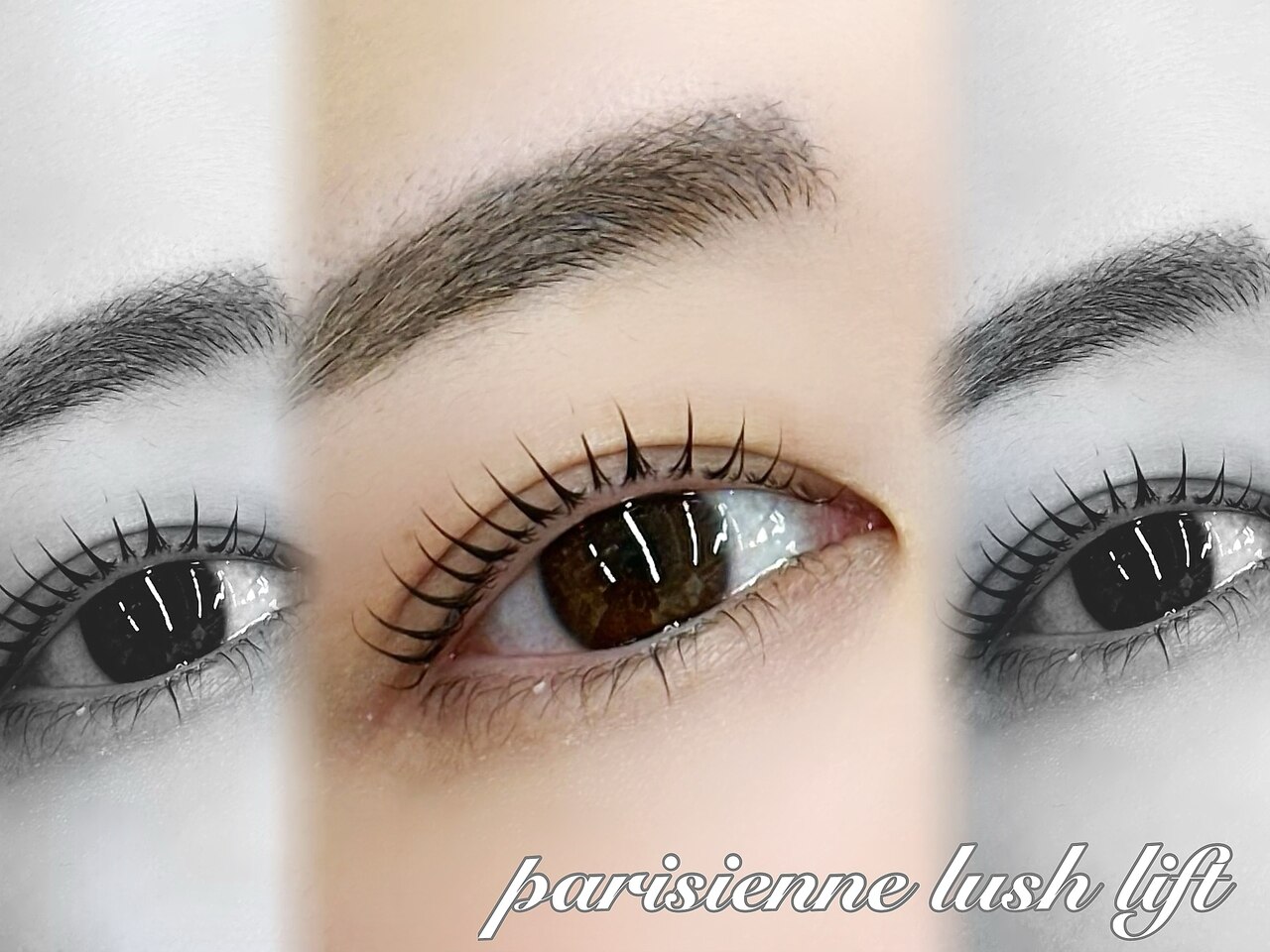 まつげエクステアンドネイル アイエスト 銀座店｜ホットペッパー