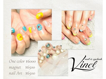 ヴィネル 平岸店(Vinel)の写真